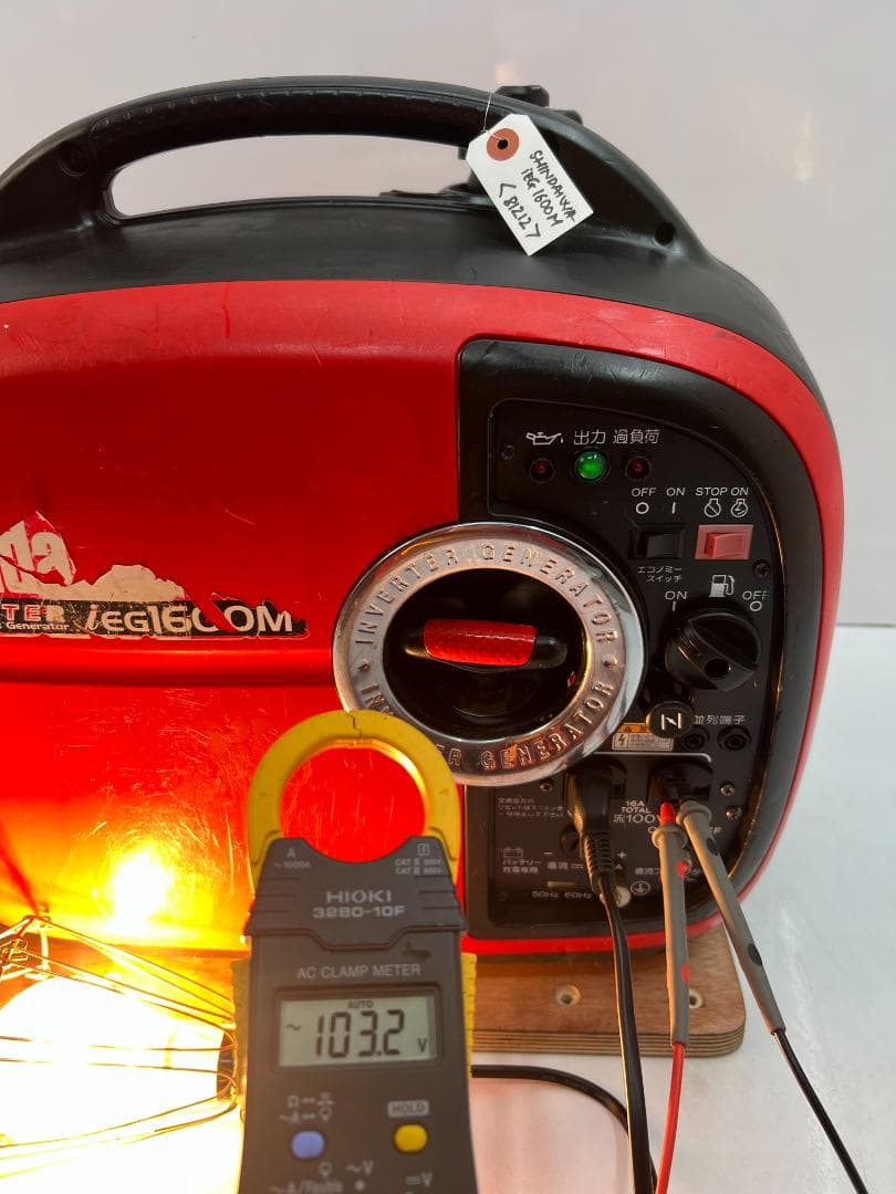 新ダイワ インバーター発電機 iEG1600M 【動作良好・保証付】★81212