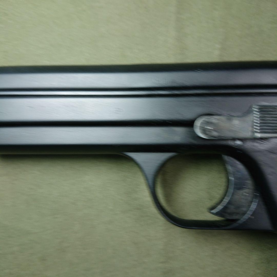 MGC SIG P210 ブローバックモデルガン