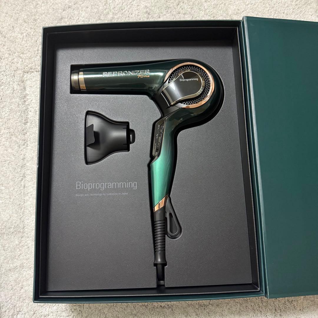 REPRONIZER 7D Plus ドライヤー