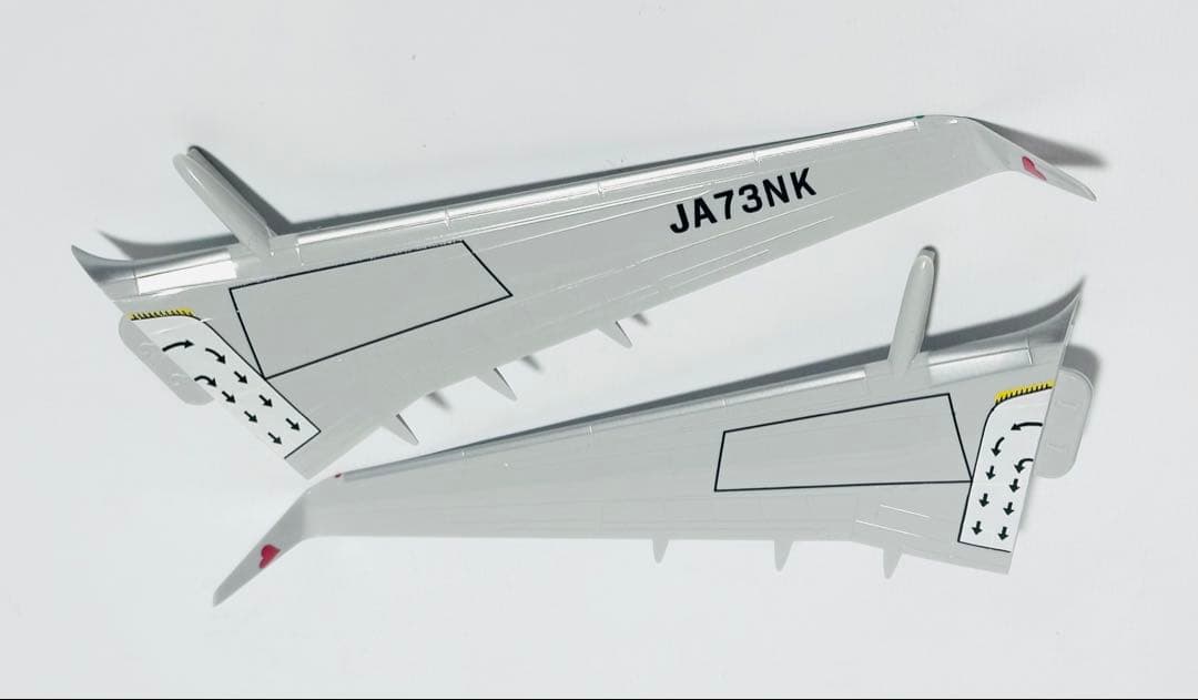 クロスウィング 1/130 B737-800 SKYMARK Ever Rise