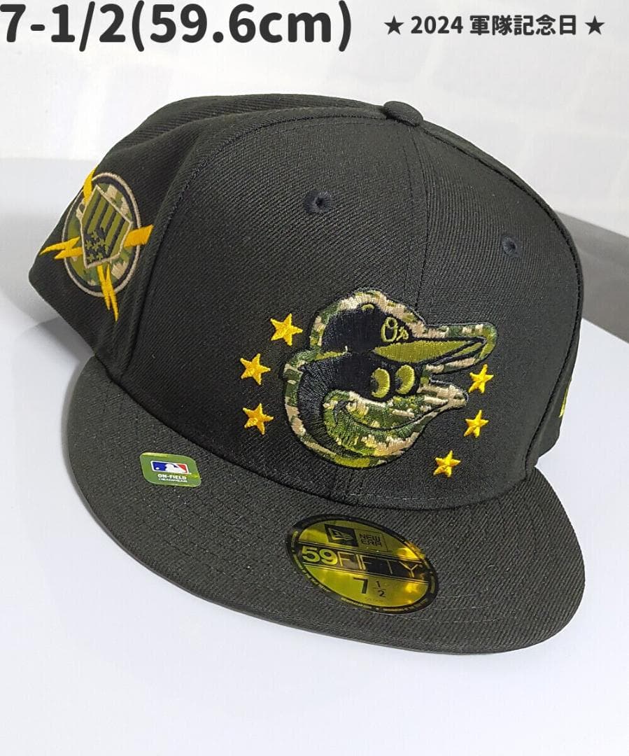 kaz19様 リクエスト 2点 まとめ商品