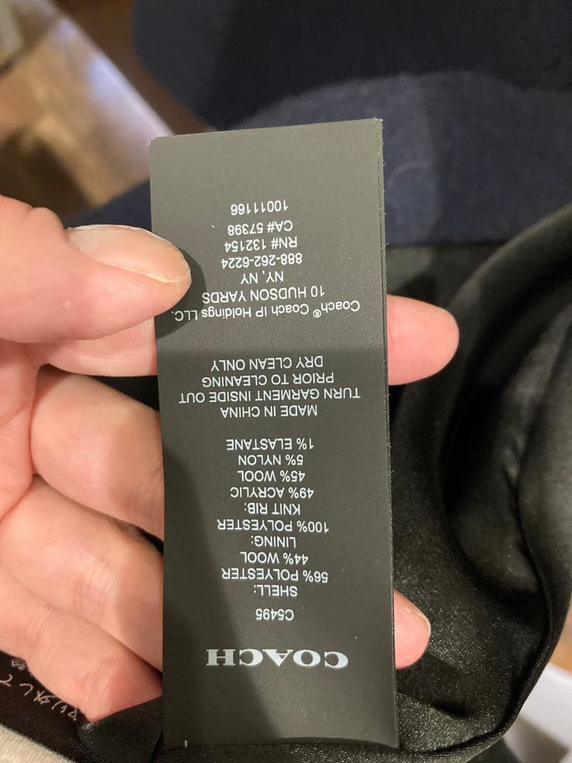 COACH ネイビー　がま口　チェスターコート S