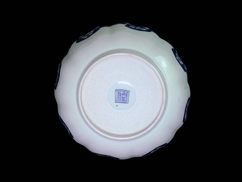 古伊万里　染付　墨弾き　梅花に舞鶴紋の図　膾皿　２客　E520AS-COd