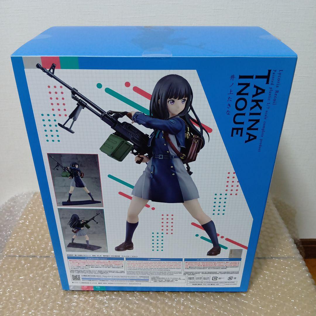 未開封　グッドスマイルカンパニー　井ノ上たきな　フィギュア