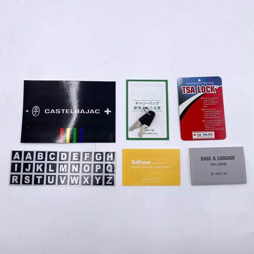 CASTELBAJAC　総柄　キャリーケース　カステルバジャック ブラック