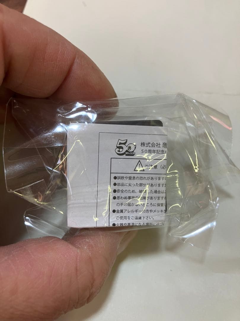 貴重　タツノコプロ50周年記念　限定300 ピンバッジ　WOW WOW当選品