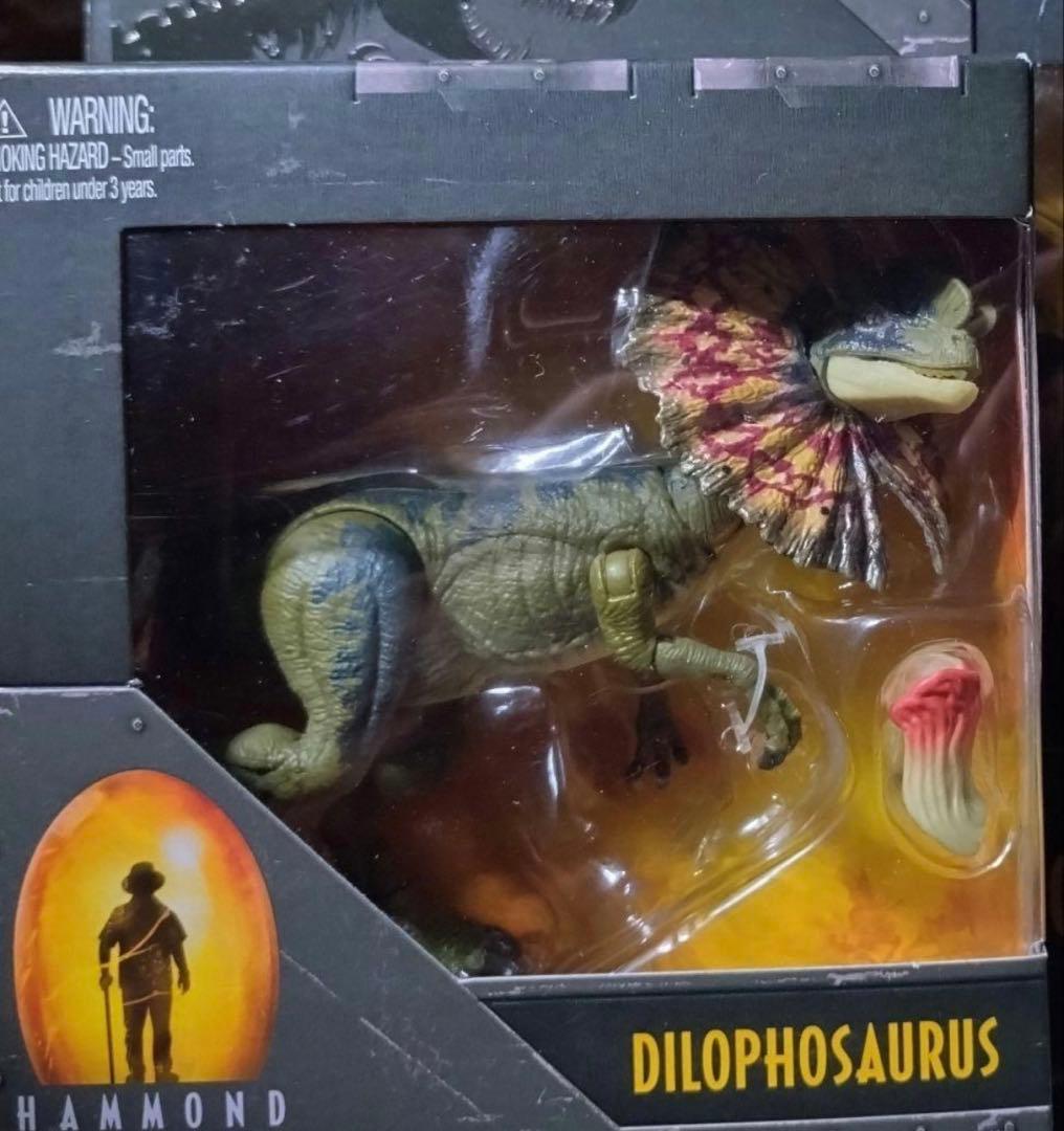【新品未開封】ハモンドコレクション　ディロフォサウルス　ジュラシックパーク