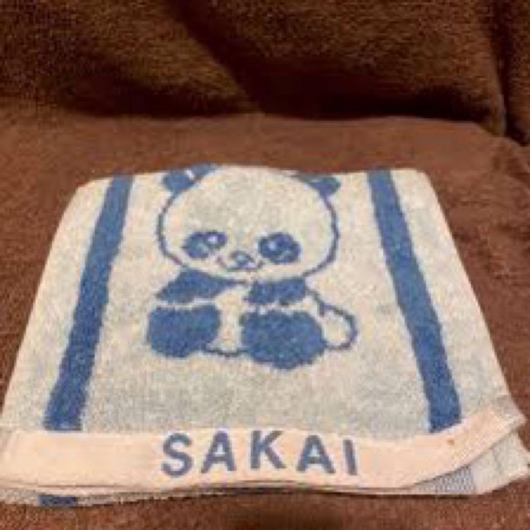 サカイ　タオル