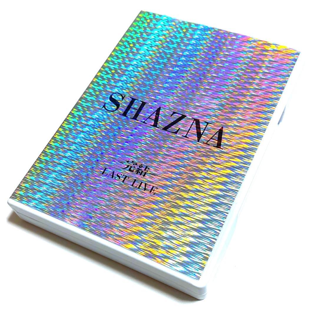 SHAZNA/完結。-LAST LIVE- 〈初回のみ特典ディスク付き・3枚組〉