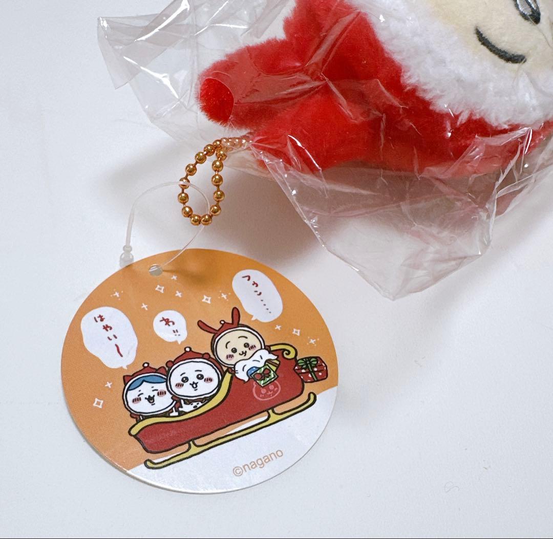 【匿名配送】ちいかわ クリスマスだよ！ぷちミニマスコット