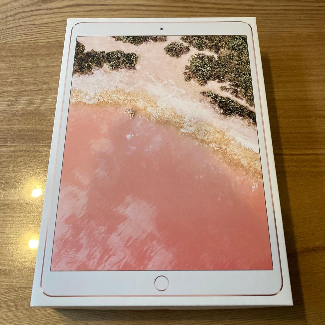 iPad Pro (10.5インチ) 64GB WiFiモデル ローズゴールド