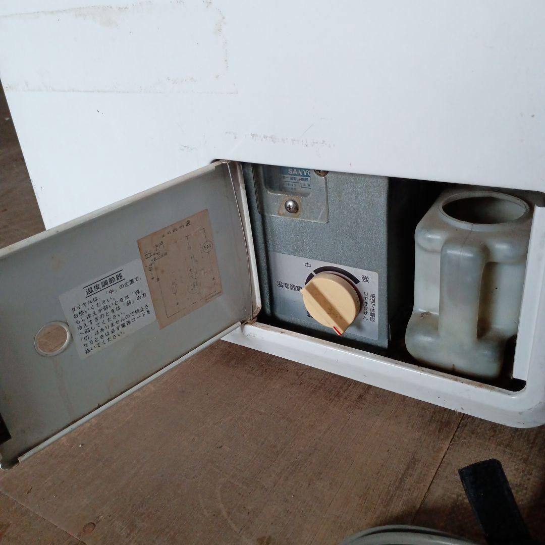 サンヨー 冷蔵ショーケース