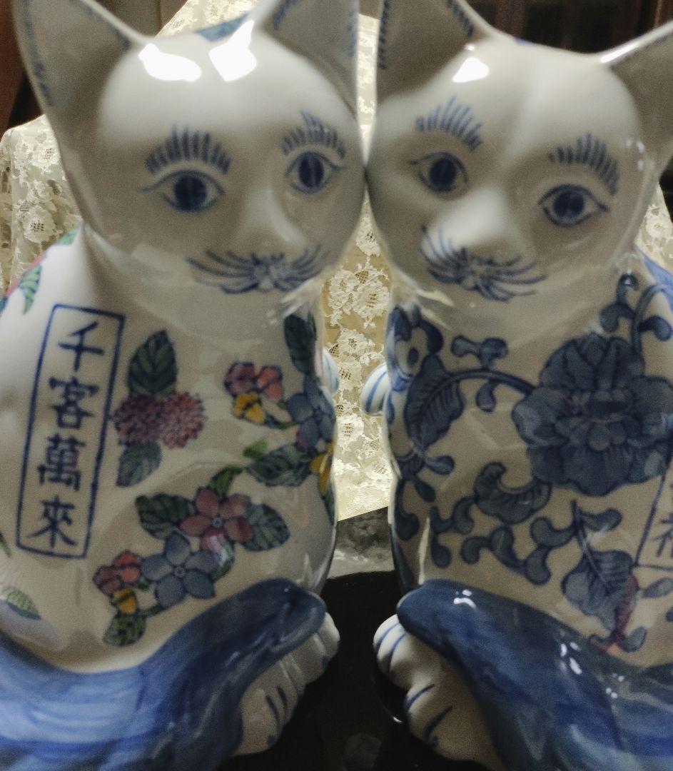 千客万来　開運招福　招き猫ペア　陶器　インテリア置物　縁起物