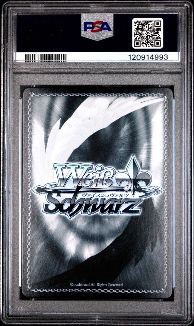 【 鑑定品 PSA10 】　極美品　最安値　世界43枚　アクション仮面　サイン