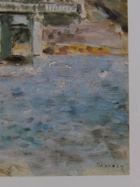 ルノワール、【アルジャントゥイユの鉄橋】、希少画集画
