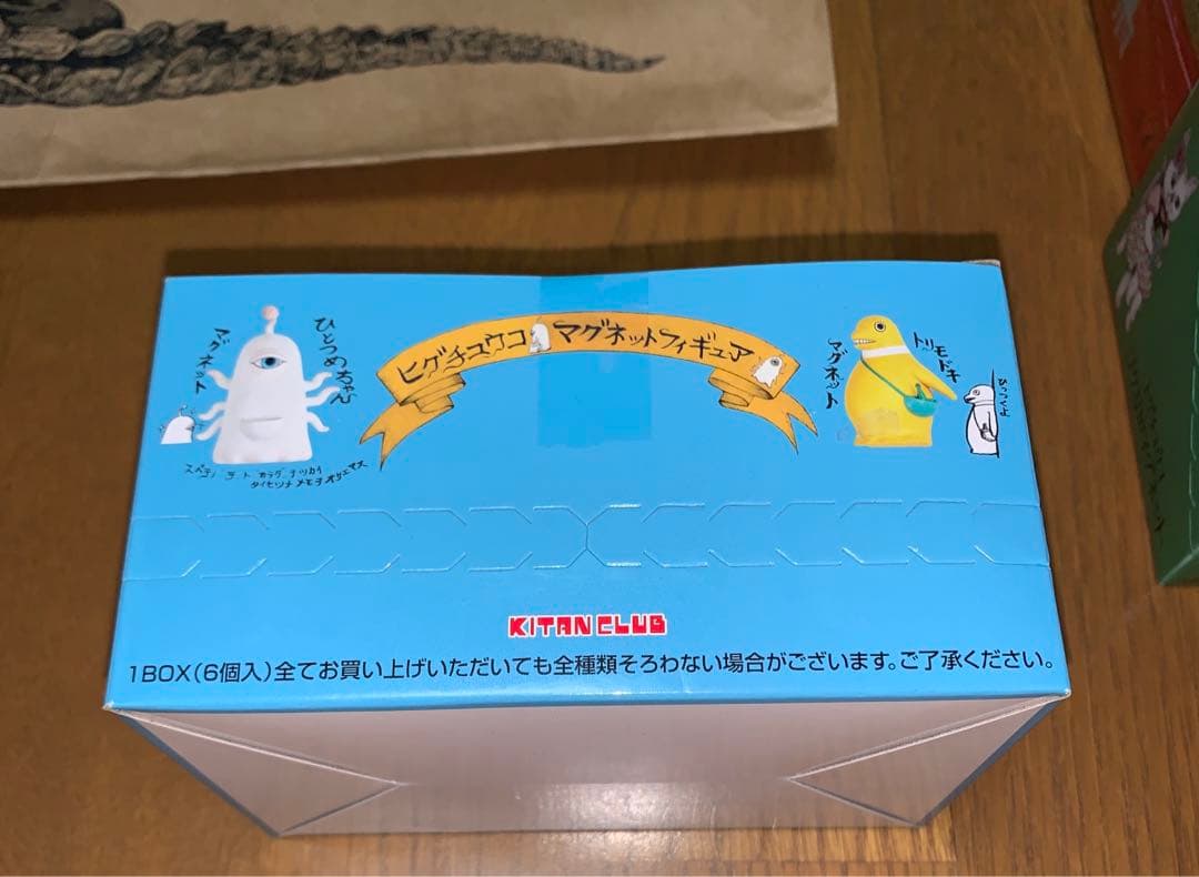 ヒグチユウコ フィギュアマスコット マグネット 4BOX オマケ付き　ボリス