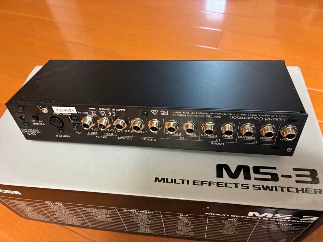 ギター BOSS MS-3 USED