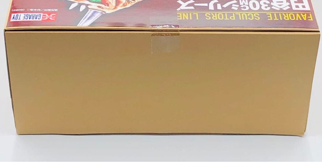 エクスプラス 円谷30㎝シリーズ バキシム 少年リック限定版