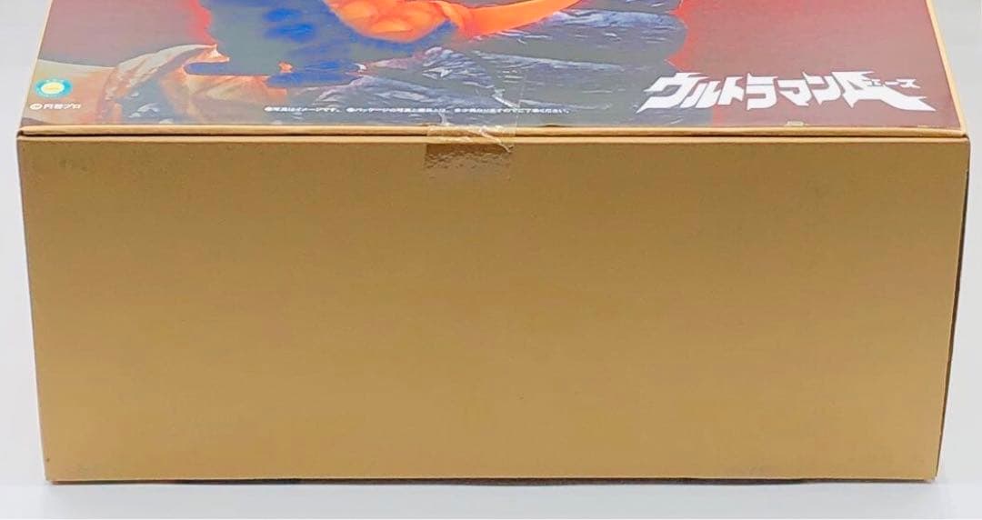 エクスプラス 円谷30㎝シリーズ バキシム 少年リック限定版