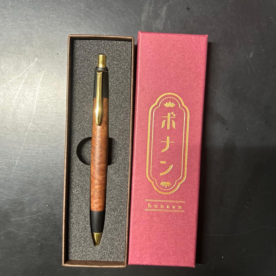 ボナンペン 本花梨瘤 真鍮金具 シャーペン
