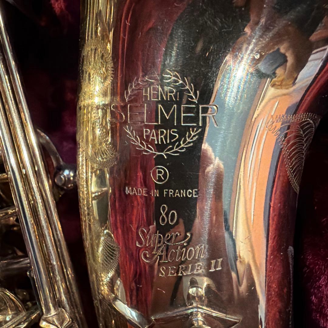 セルマースーパーアクション80 serie2 アルトサックス本体