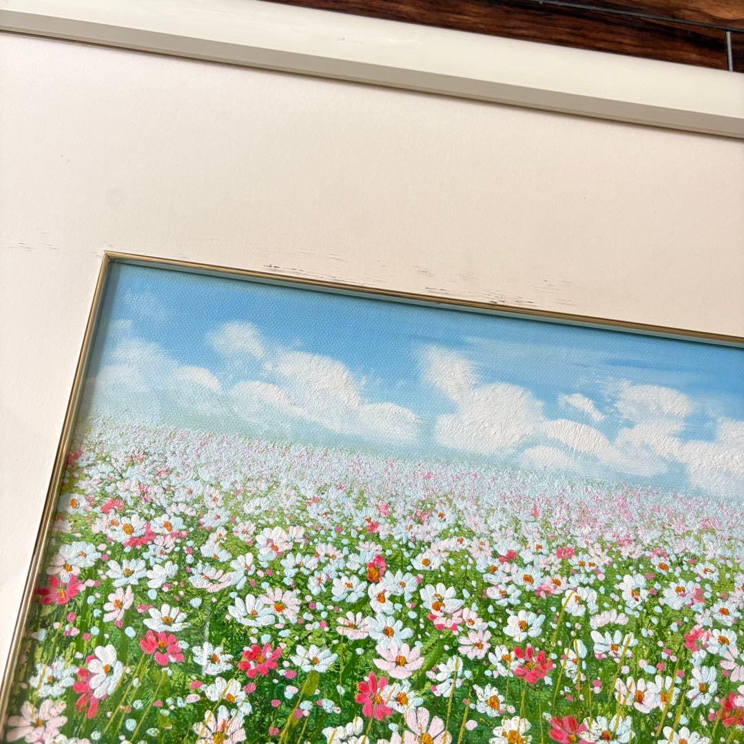 金謙伊 作 KIM KYUM-YE 「コスモス」 サイン有 風景画 油彩 F