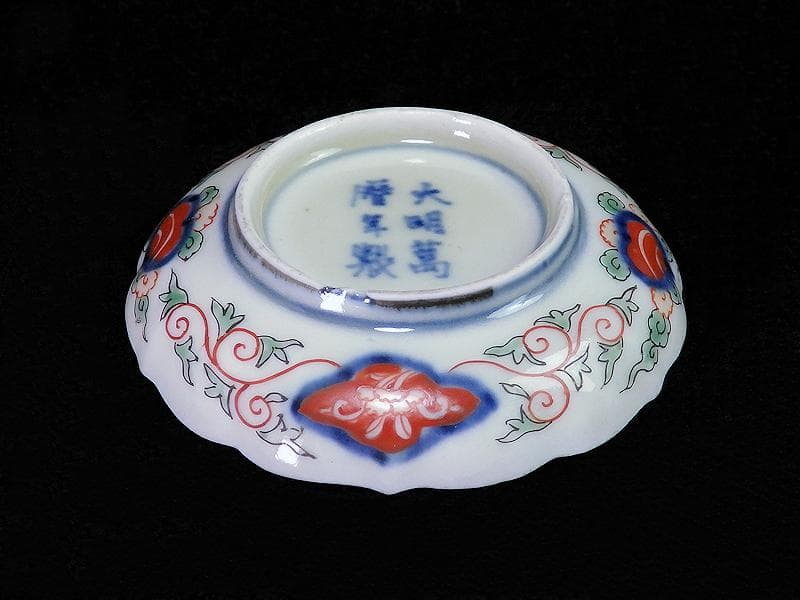 大聖寺伊万里　金襴手　竹笹に雀　桐に鳳凰の図　豆皿　AS-fbcj