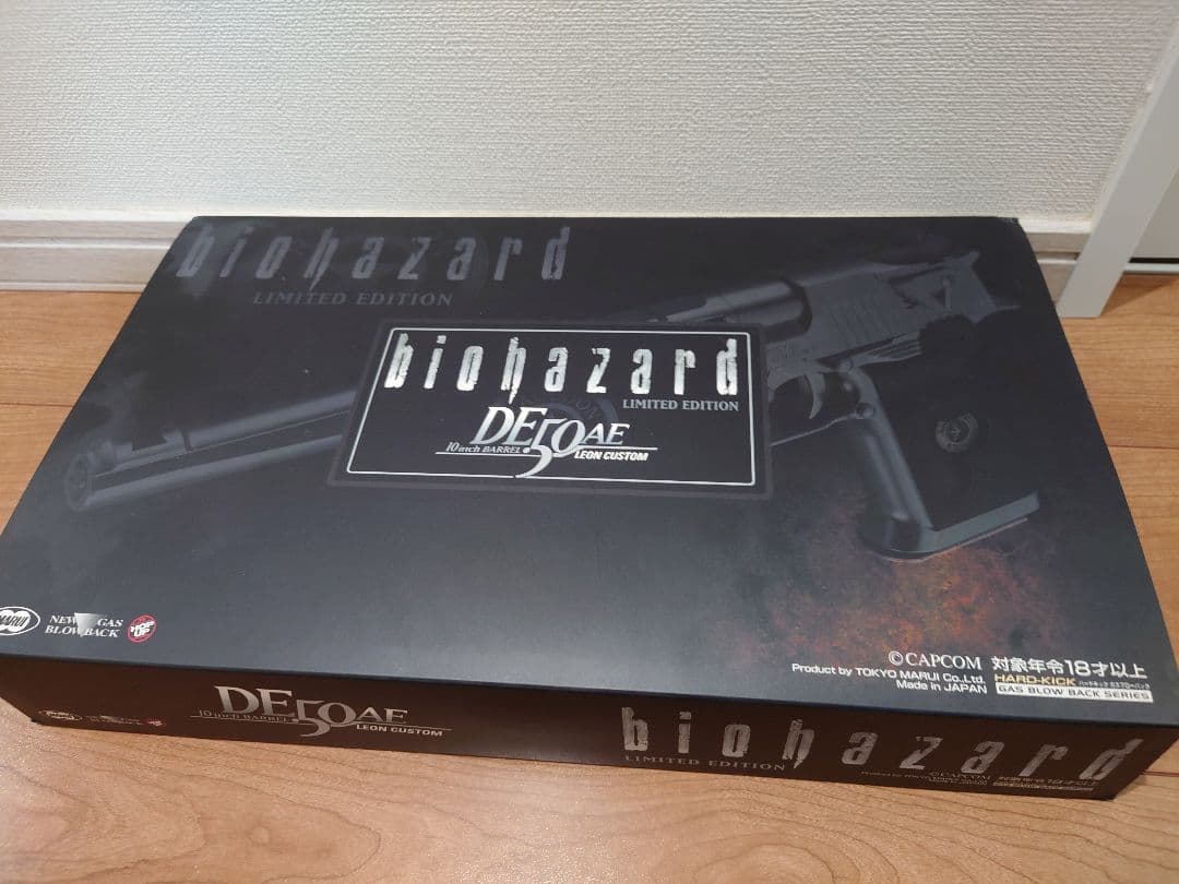 デザートイーグル バイオハザード レオンカスタム DE50AE（ジャンク）