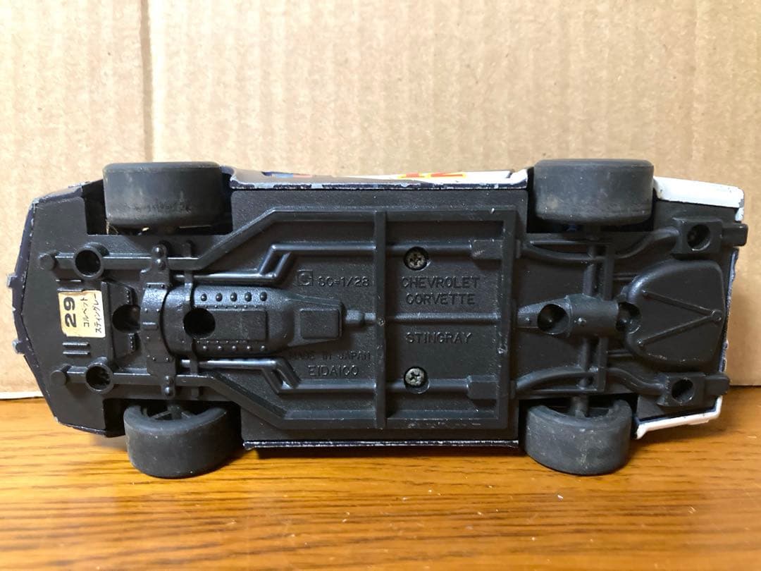 EIDAI 永大 日本製 コルベット スティングレー ミニカー 昭和 当時物