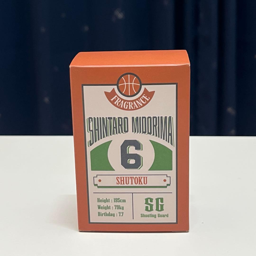 黒子のバスケ 緑間真太郎 香水 最終値下げ