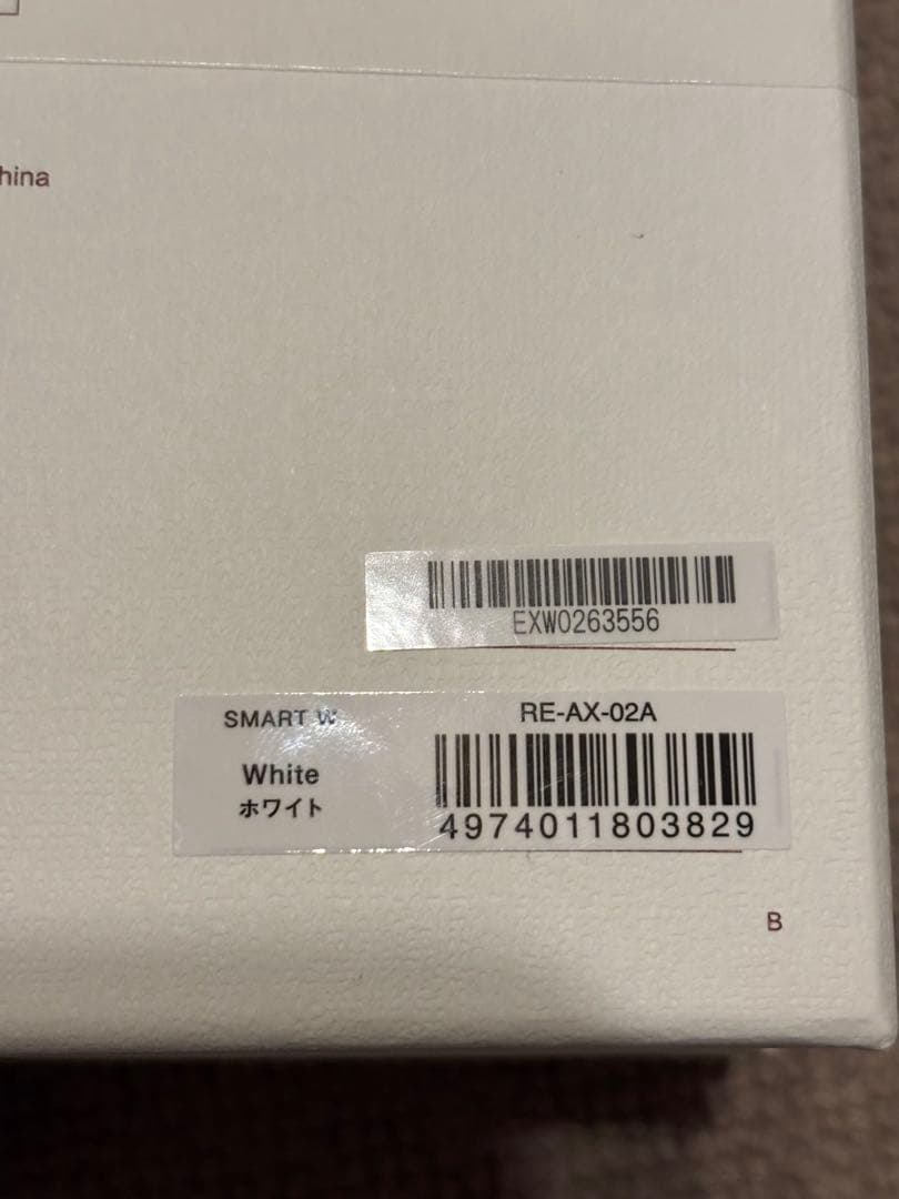 【新品未開封】ReFa リファビューテック ドライヤー スマートダブル