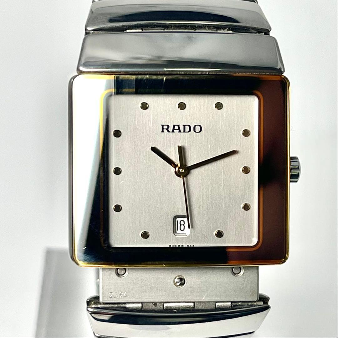 【美品/稼働品】ラドー ダイアスター デイト 腕時計 152.0332.3