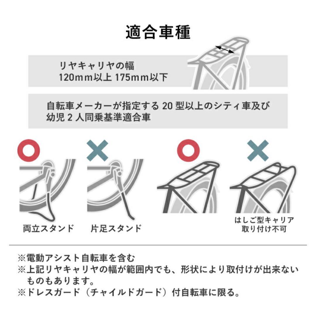 ★専用★チャイルドシート、りんぐうどん、ナポリタン