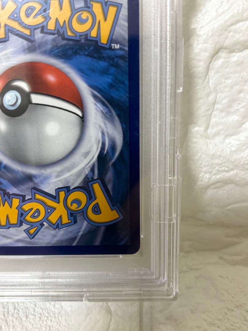 ポケモンカード 英語版 SR リーリエ 帽子 psa10 147/149 ポケカ