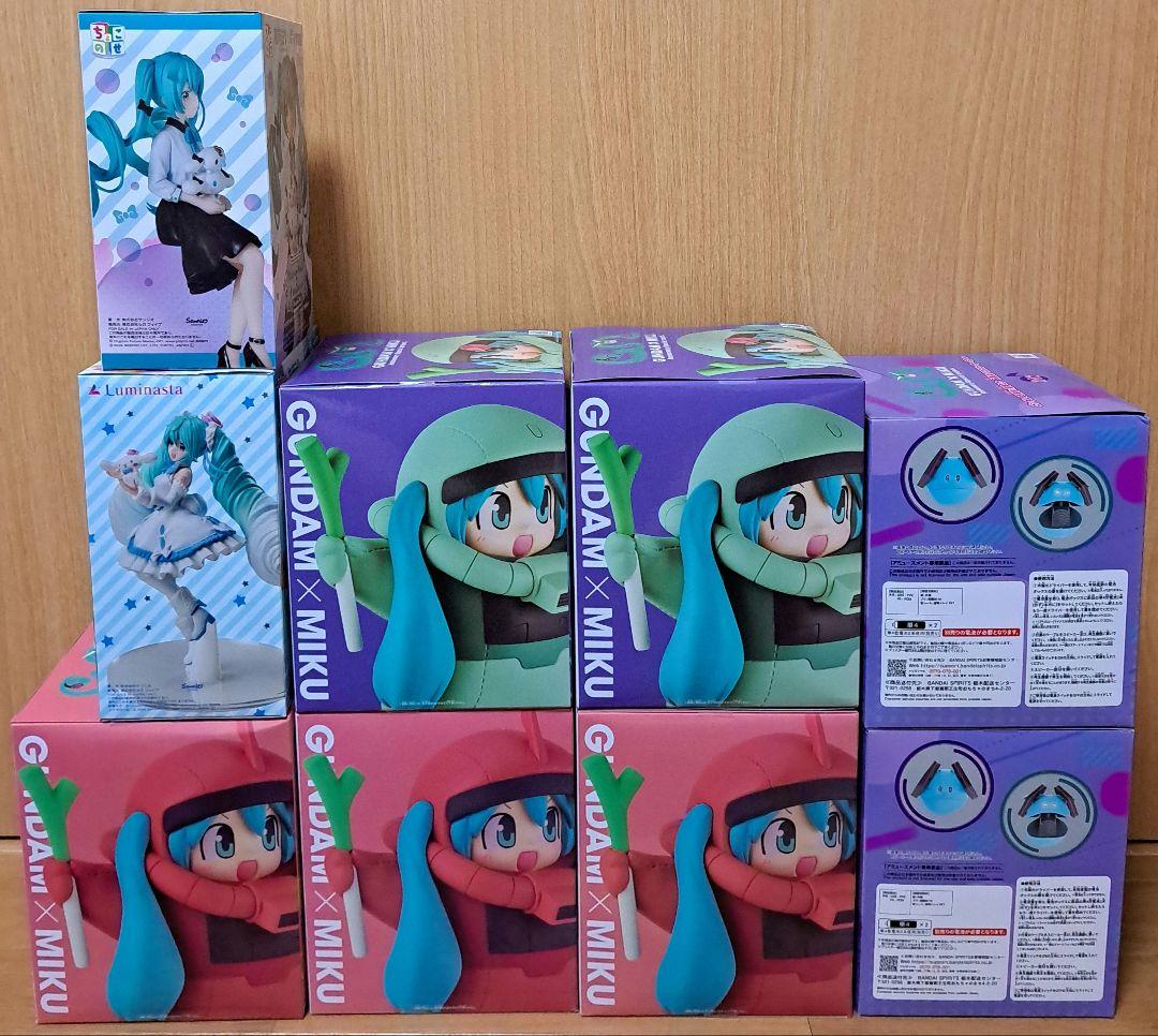 フィギュア 初音ミク シナモロール ぬいぐるみ ハロ スピーカー ガンダム ザク