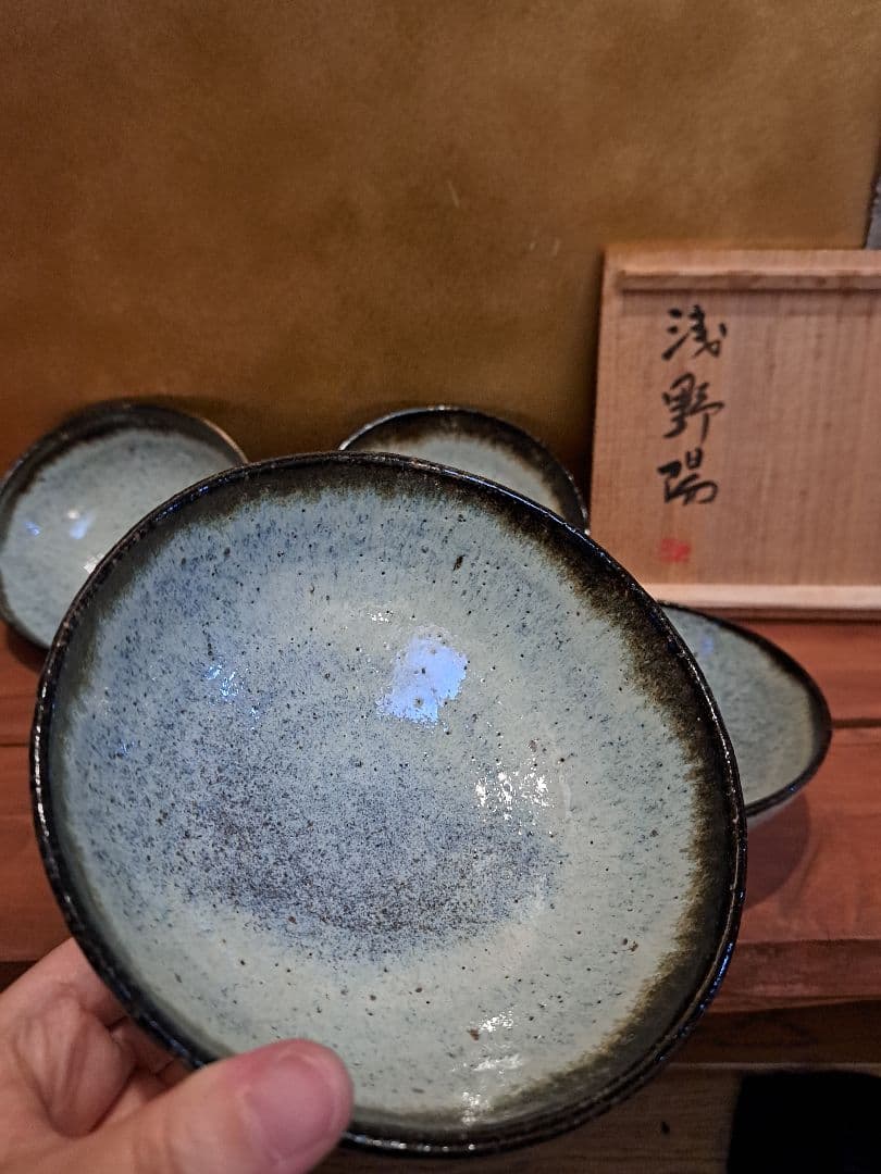 浅野陽　あさのあきら　鉢　皿　5枚　桐箱