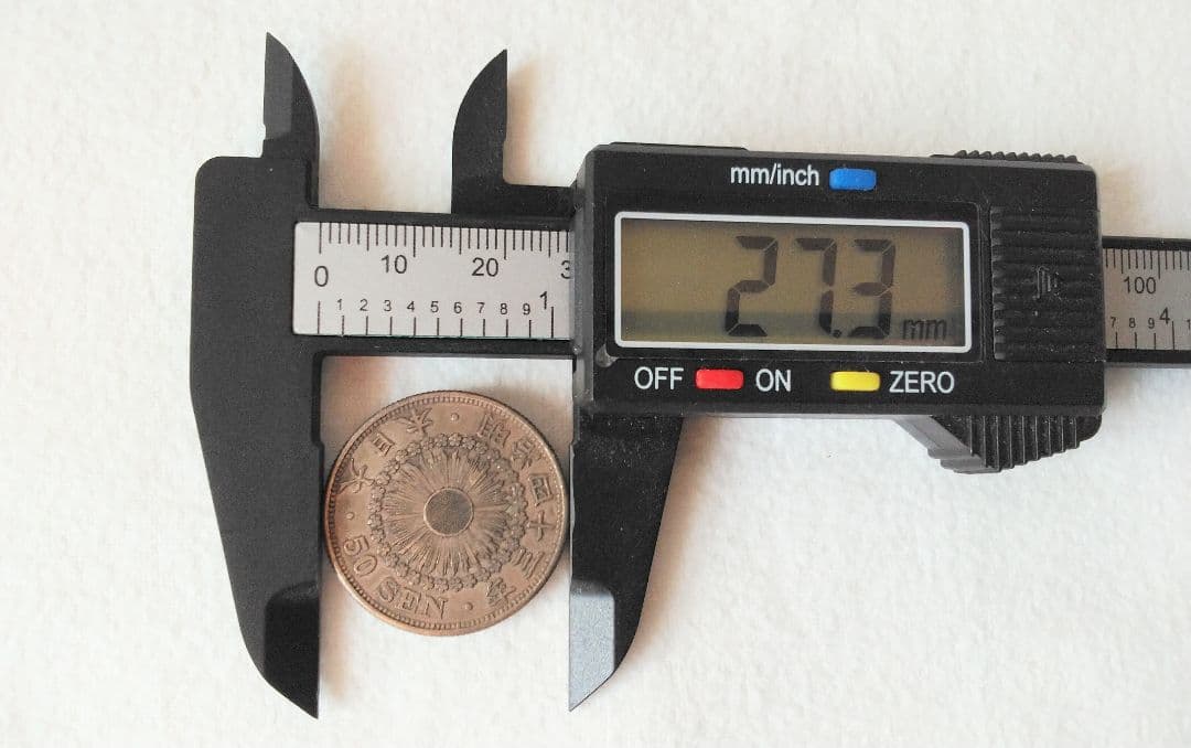 古銭銀貨4枚セット！【50銭銀貨】明治時代発行