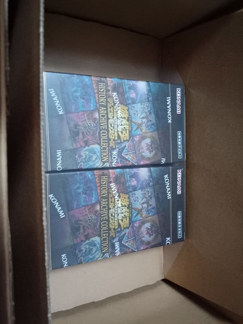 遊戯王　未開封ボックスセット