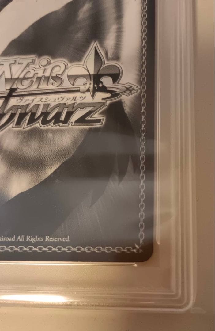 輝くステージへ 星街 すいせい サイン入り PSA10 #T004