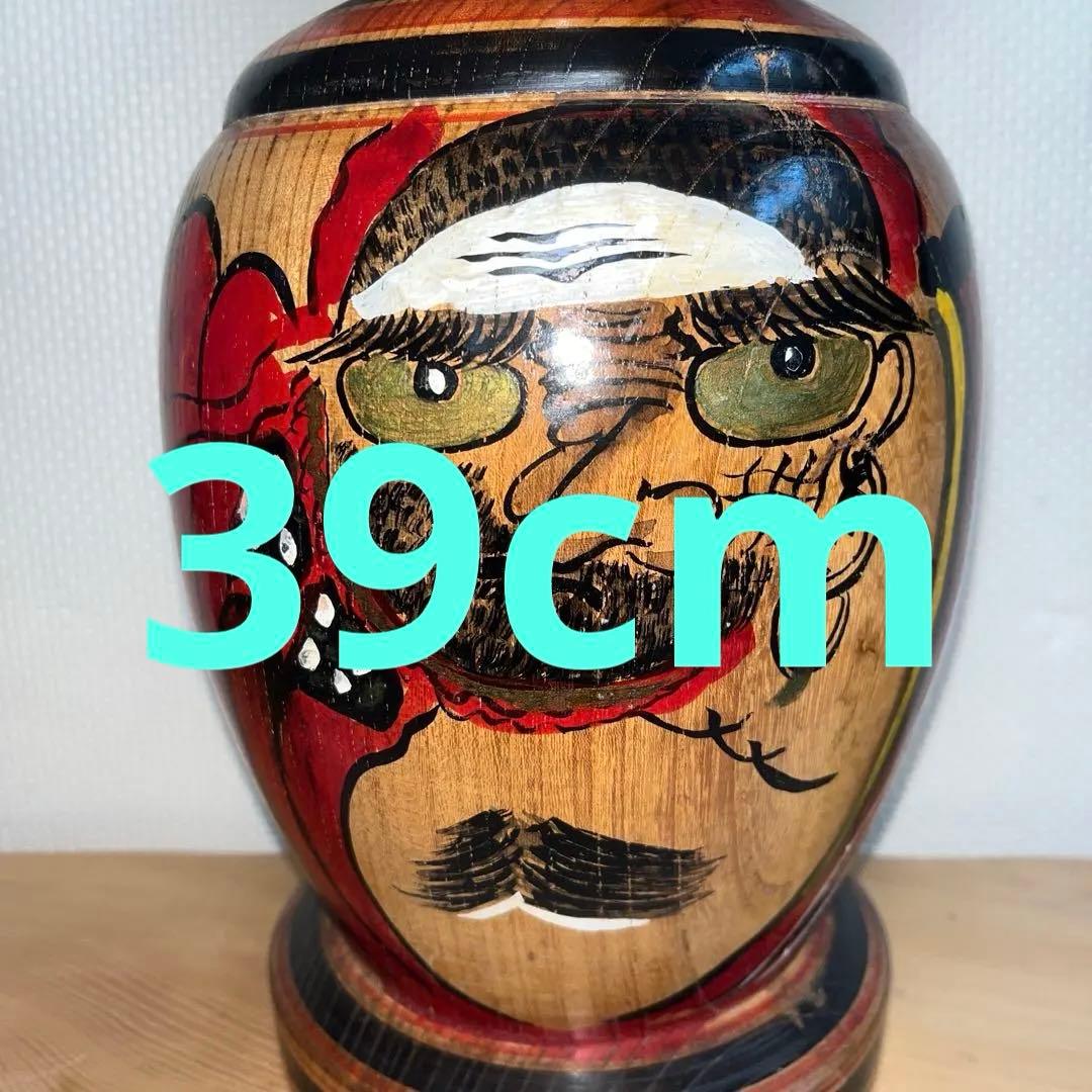 ⭕️ 伝統こけし　木地山こけし　1.3尺大型ダルマこけし　現代名工　小椋久太郎