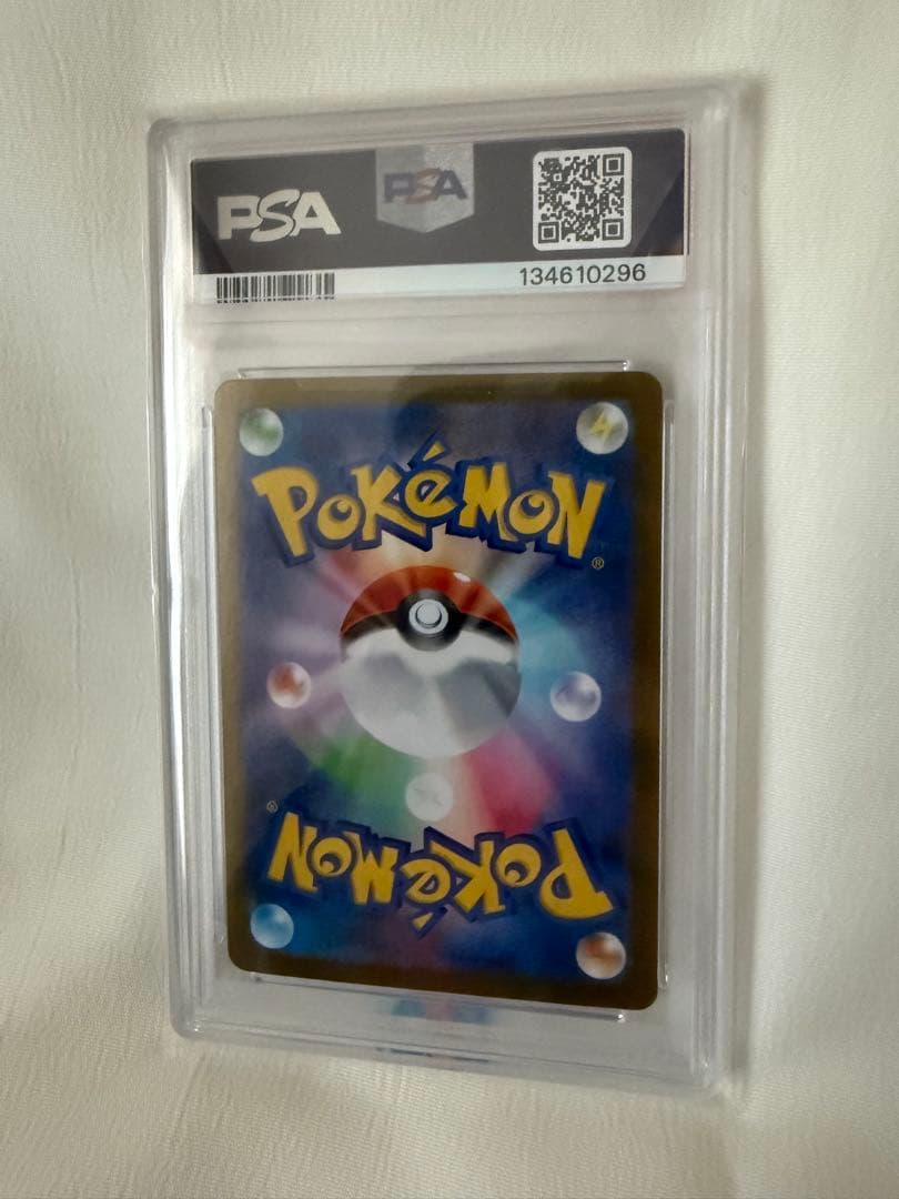 【PSA10】MEGA サーナイトex sar