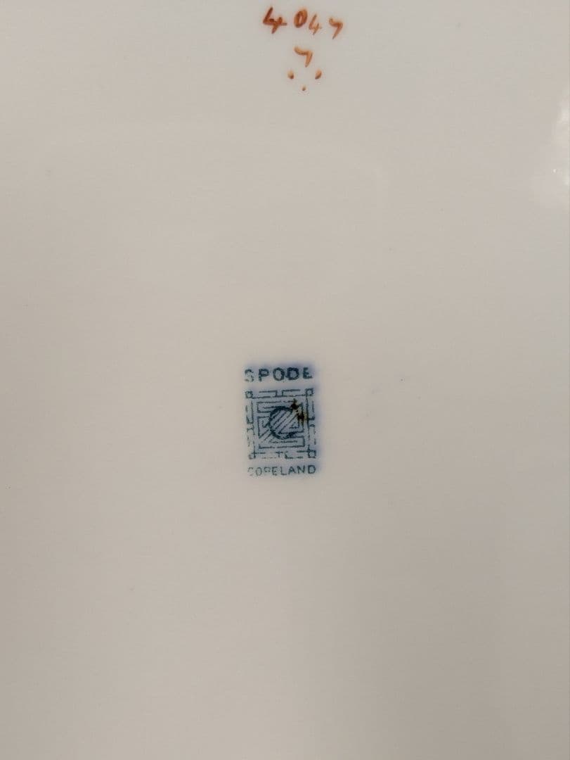 スポード（JAPAN様式）1900年代　伊万里様式