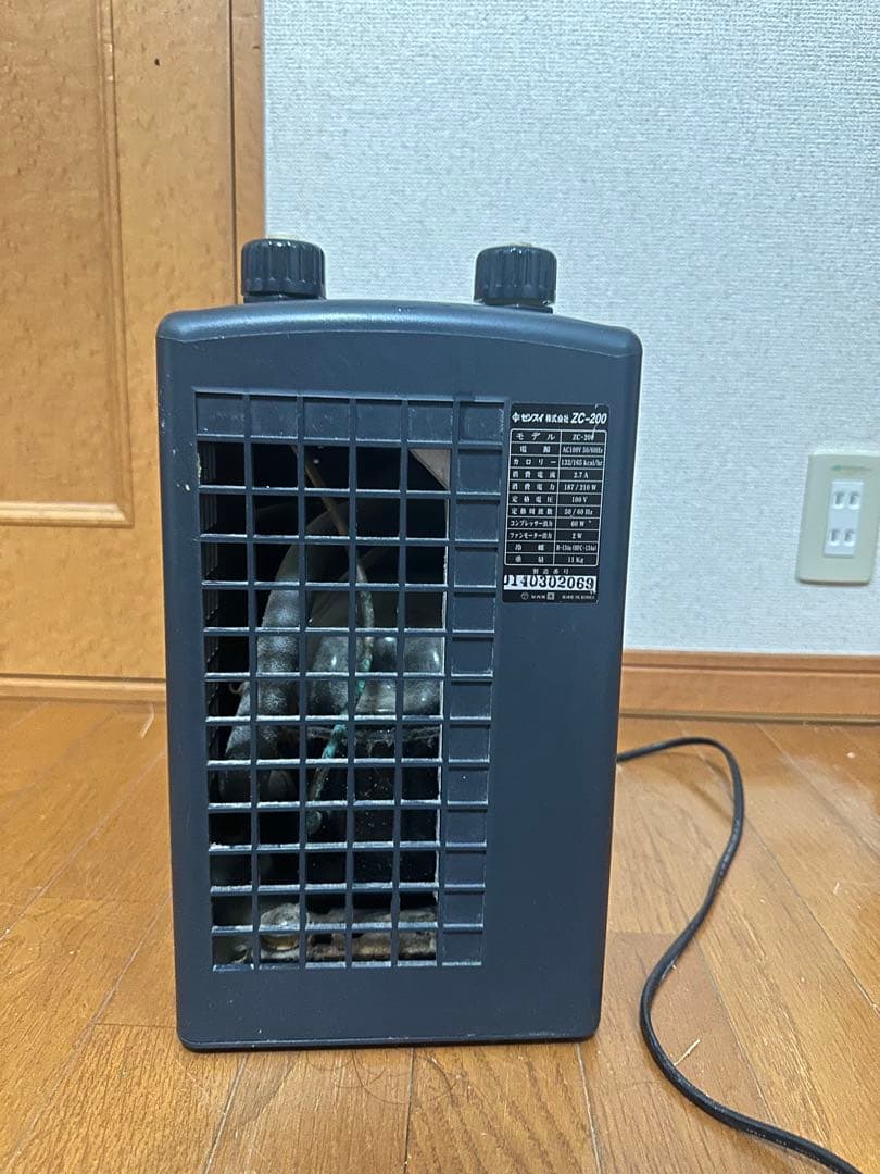 ゼンスイクーラー200 説明書付き