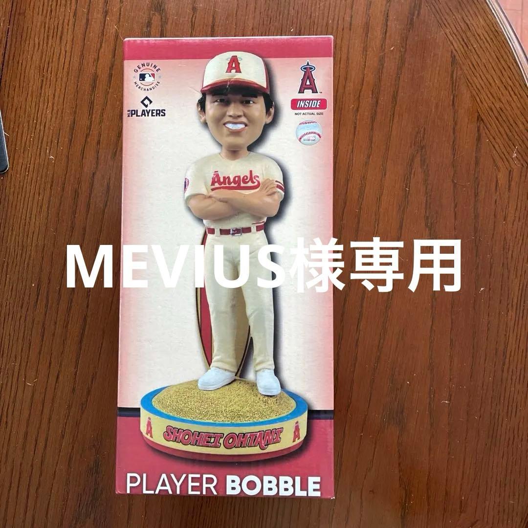大谷翔平 フィギュア　エンジェルス