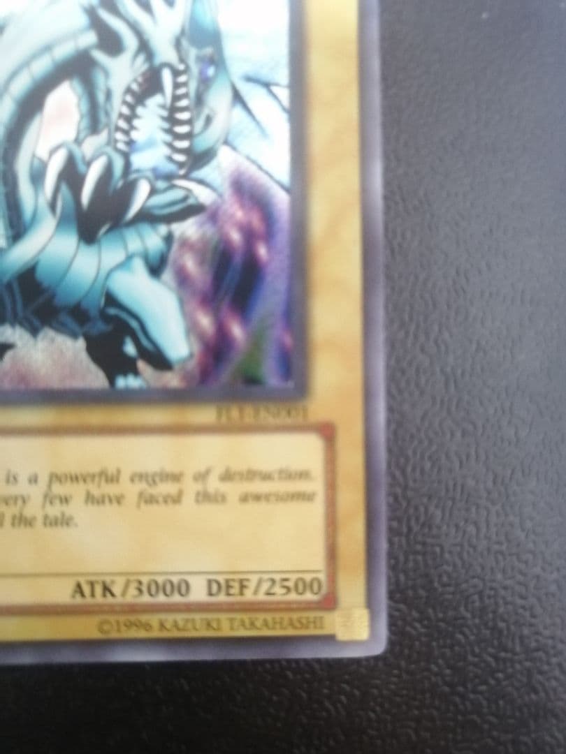 遊戯王 英語 青眼の白龍 FL1-EN001