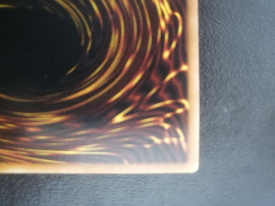 遊戯王 英語 青眼の白龍 FL1-EN001