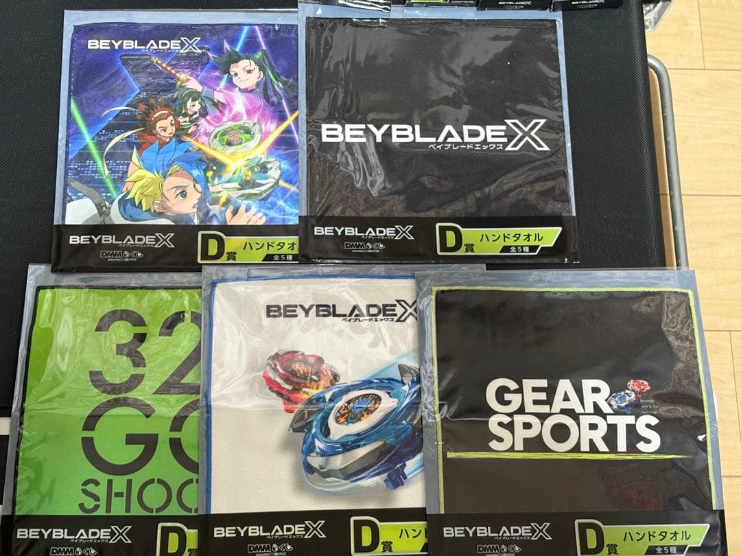 ベイブレードX　一番くじ　ラスト、A、B賞含むフルセミプリートセット