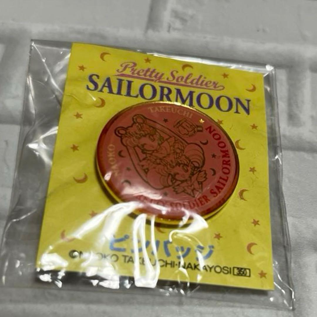 未開封！美少女戦士セーラームーン　なかよし40周年記念ピンバッチ　武内直子　レア