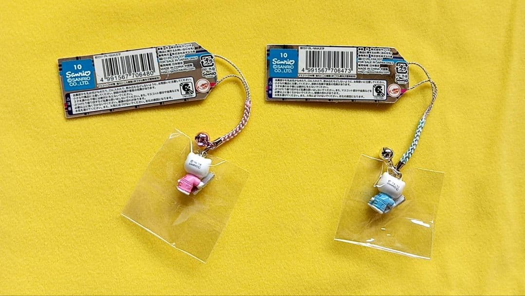 新品非売品　ハローキティ　ストラップ　アルミバージョン　全2色セット