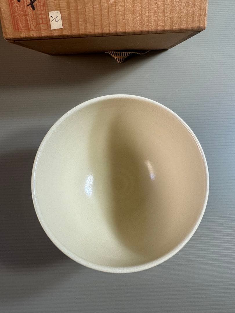 1551 清水焼　平安紫雲　扇面　抹茶碗　未使用